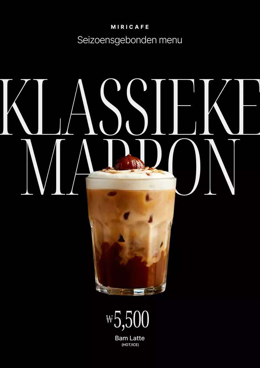 Zwarte moderne drankkaart