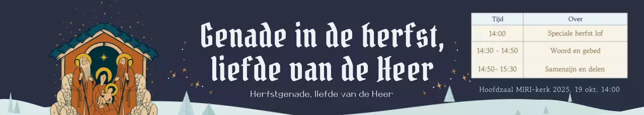 Gids voor de traditionele herfstdienst in blauw