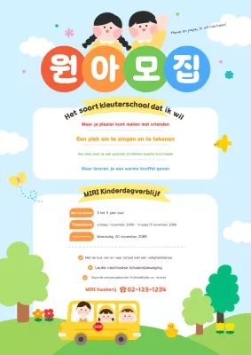 Werving van babykleuters