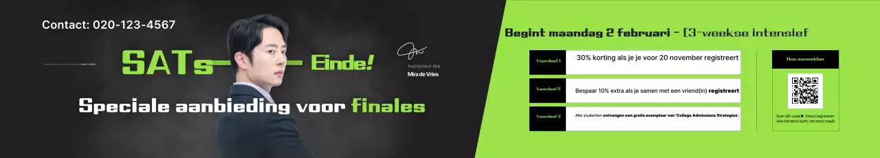 Advertentie voor Groen Modern Onderwijs