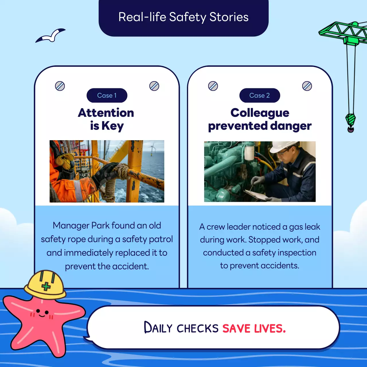 blue modern safety guide