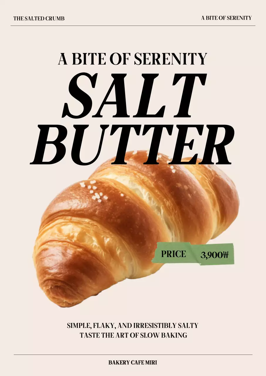 베이지 모던 베이커리 제품 홍보