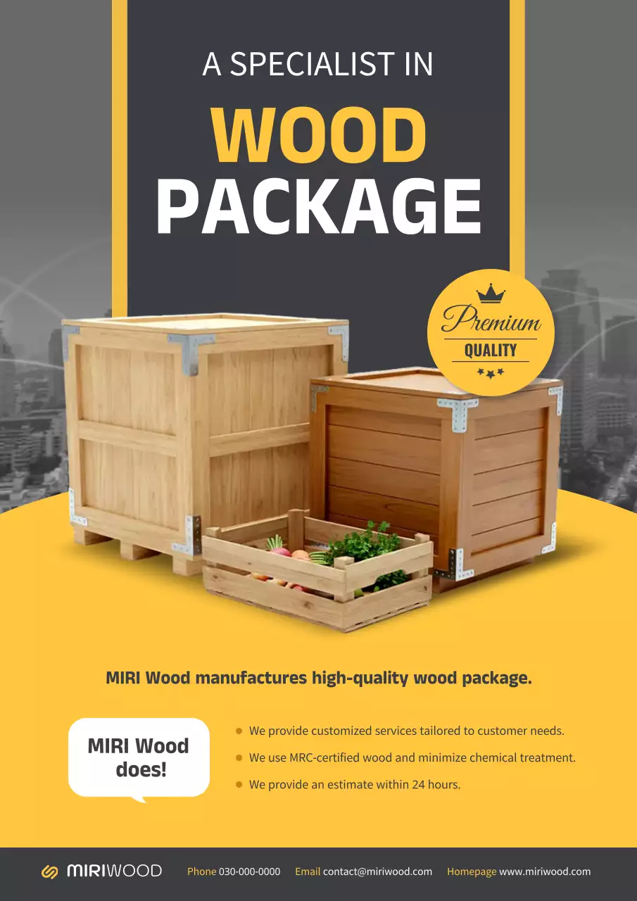 yellow professional packaging advertisement