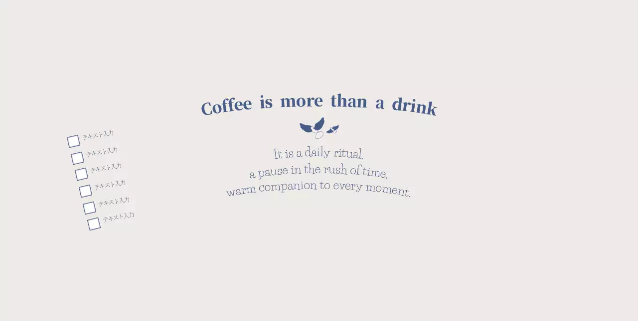 ベージュ シンプル コーヒー ポスター チェックリスト小さなテキスト
