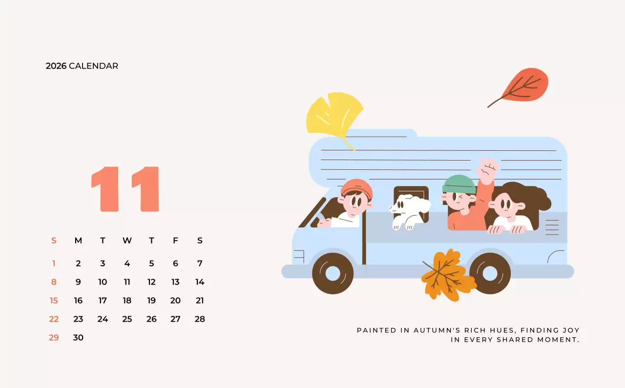 베이지 아기자기한 가족 달력