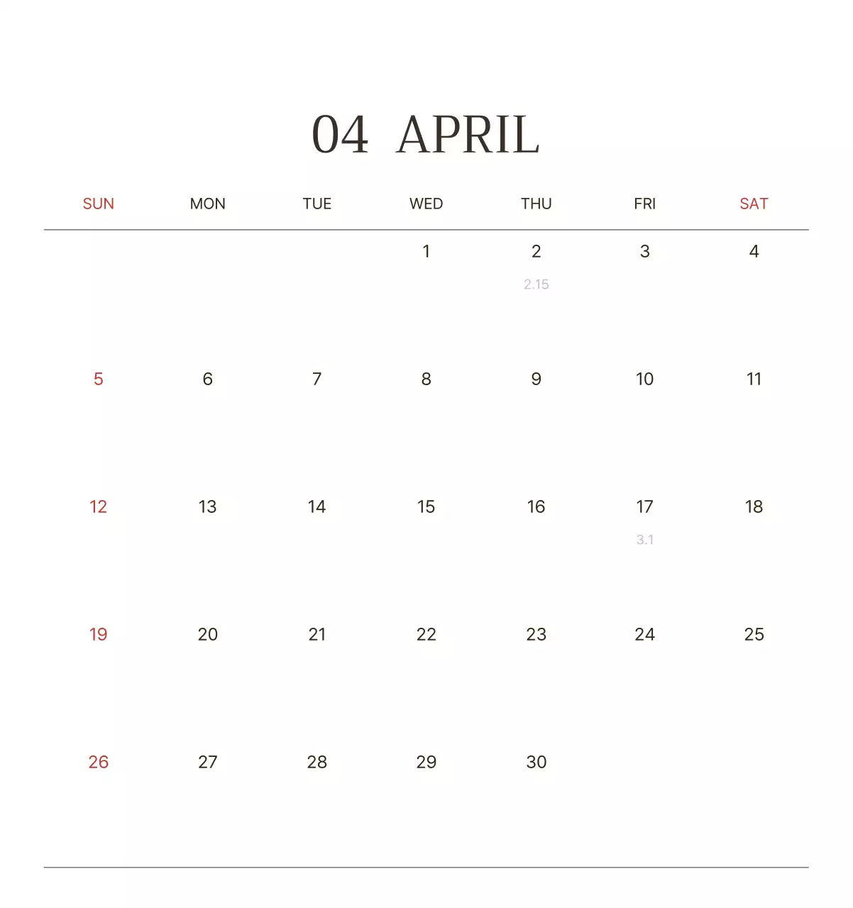 화이트 명화 달력 캘린더