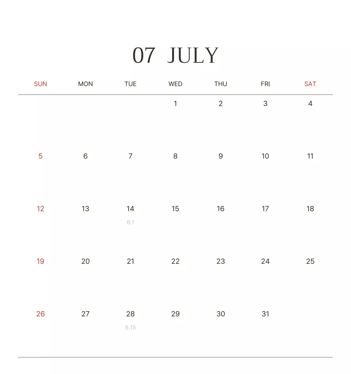 화이트 명화 달력 캘린더