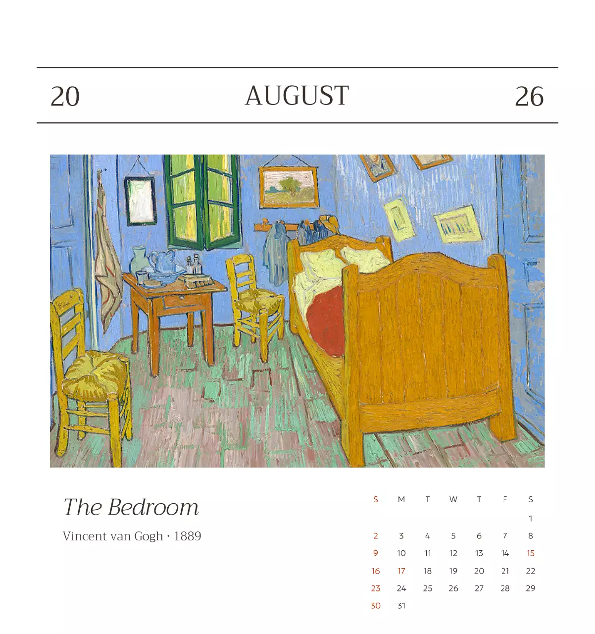 화이트 명화 달력 캘린더