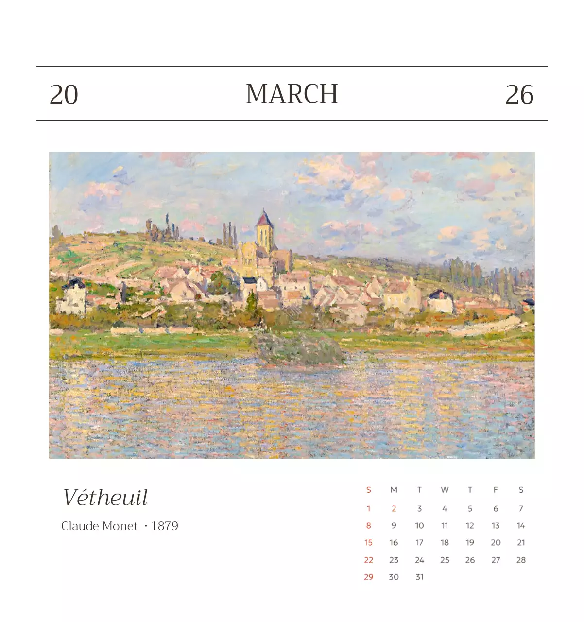 화이트 명화 달력 캘린더