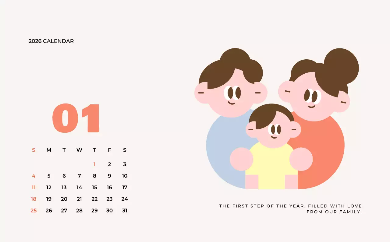 베이지 아기자기한 가족 달력