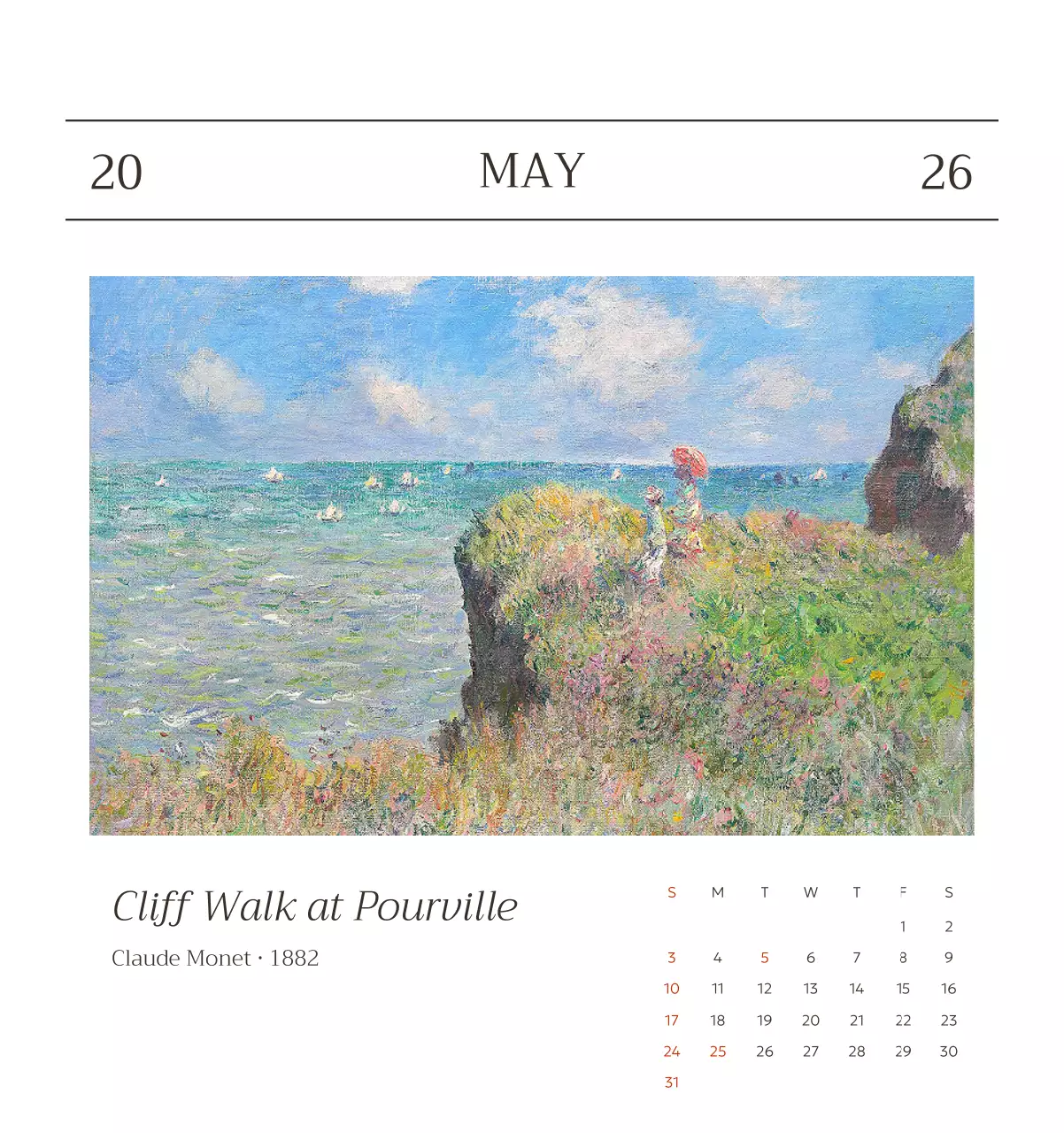 화이트 명화 달력 캘린더