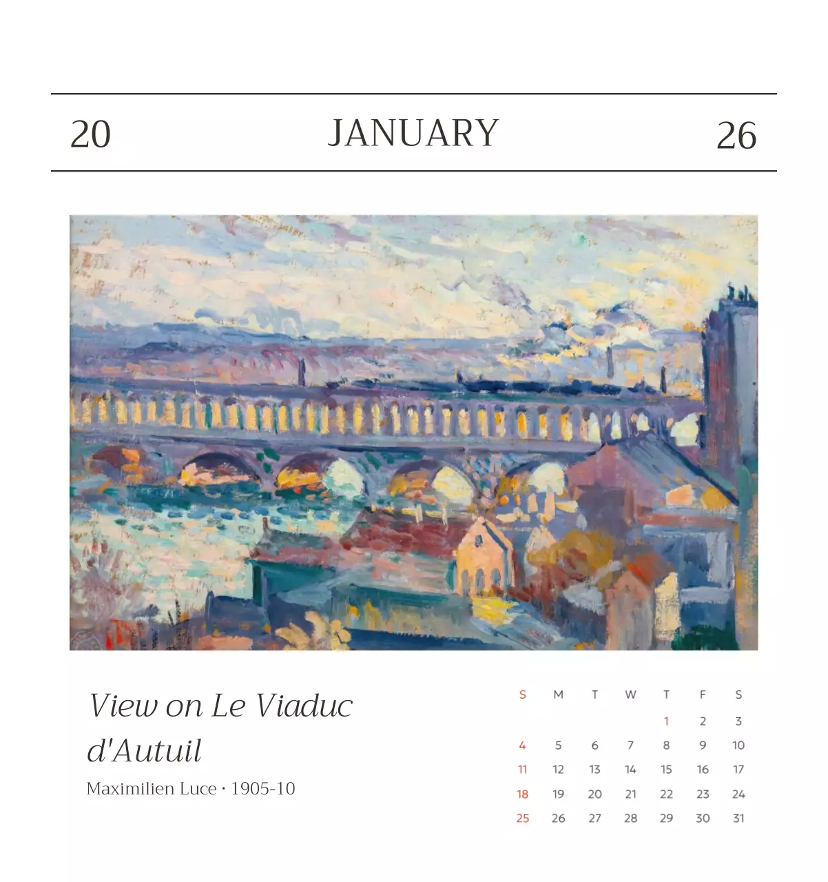 화이트 명화 달력 캘린더