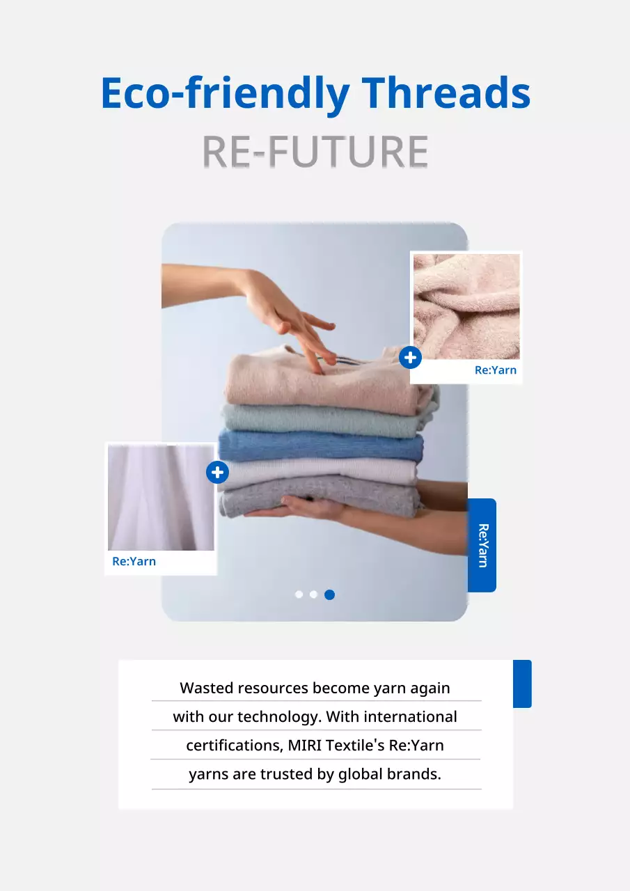 beige modern textile promotion