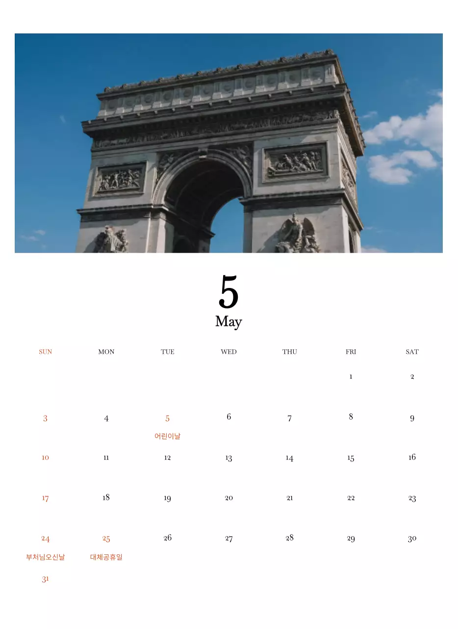 다양한 국가의 여행 프레임 사진 컨셉