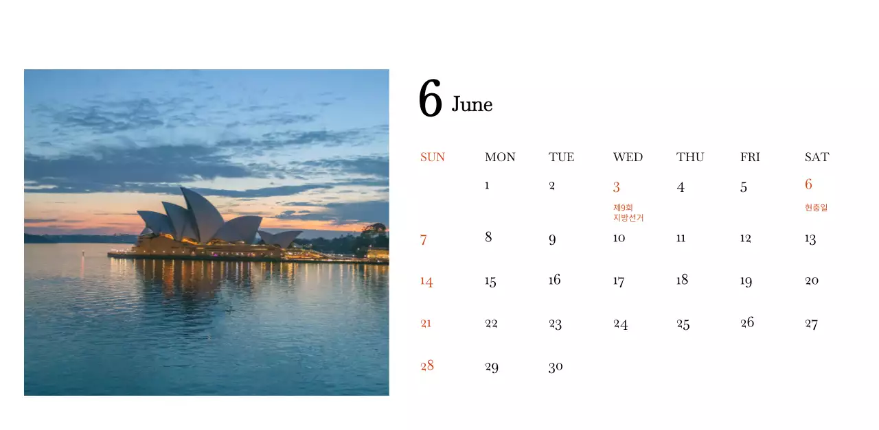 다양한 국가의 여행 프레임 사진 컨셉