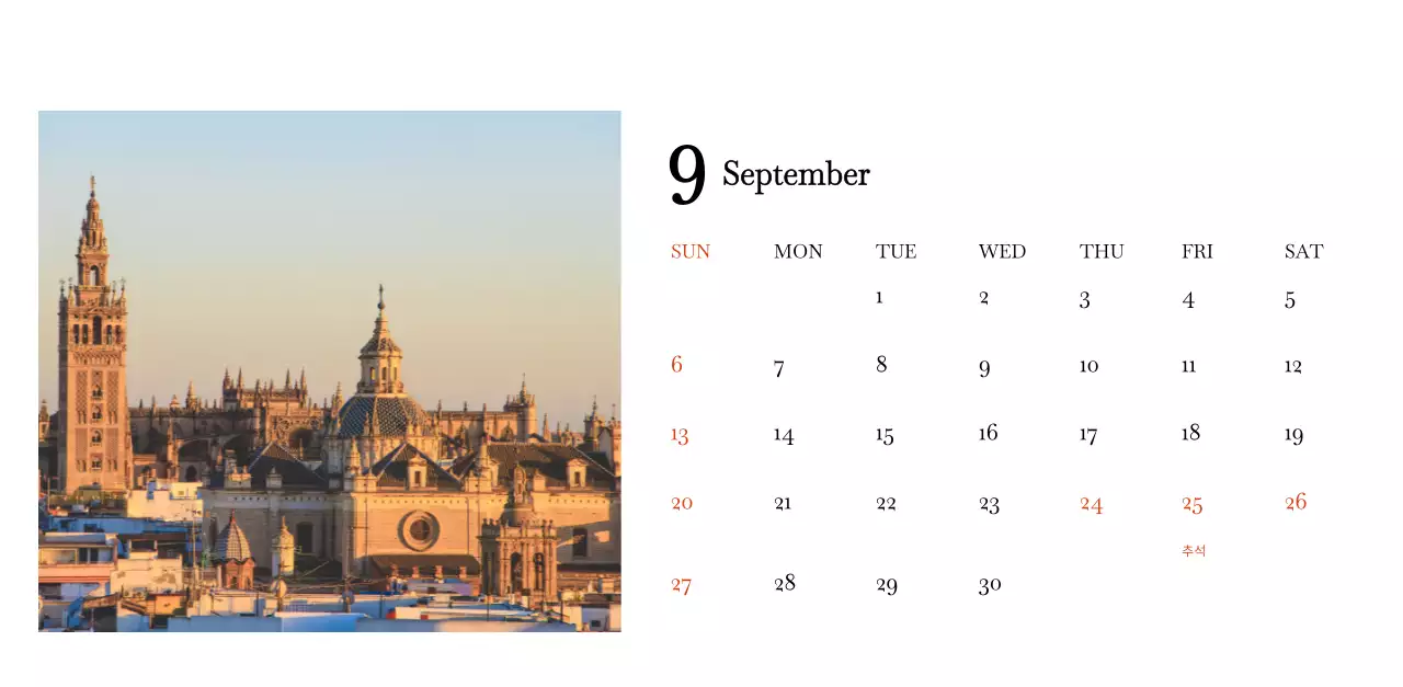 다양한 국가의 여행 프레임 사진 컨셉