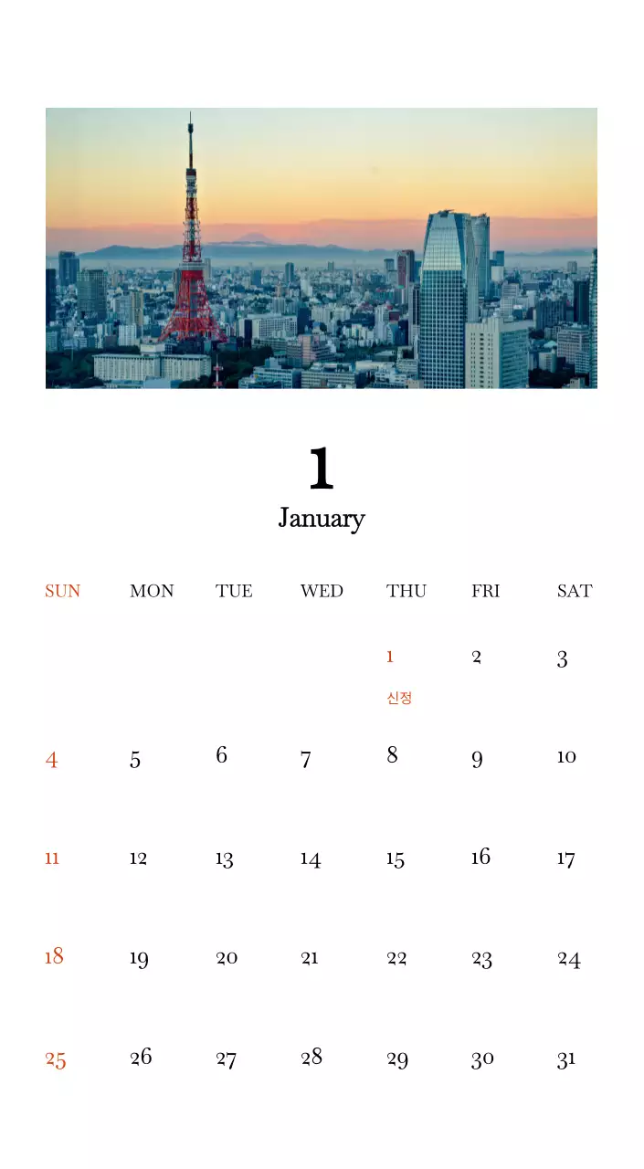 다양한 국가의 여행 프레임 사진 컨셉