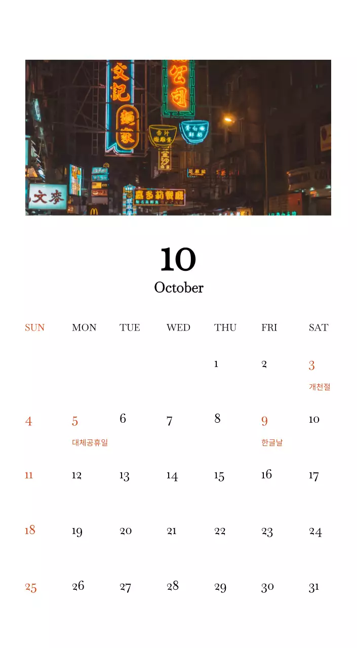 다양한 국가의 여행 프레임 사진 컨셉