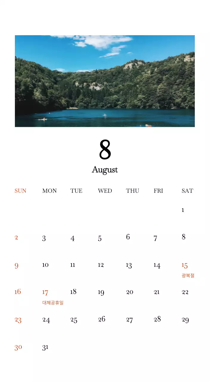 다양한 국가의 여행 프레임 사진 컨셉