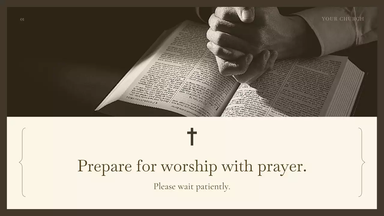 베이지색 우아한 예배 초대장 프레젠테이션