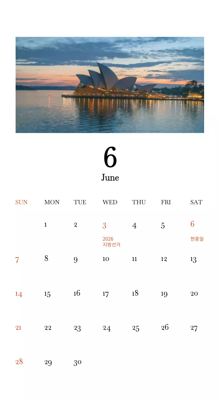 다양한 국가의 여행 프레임 사진 컨셉