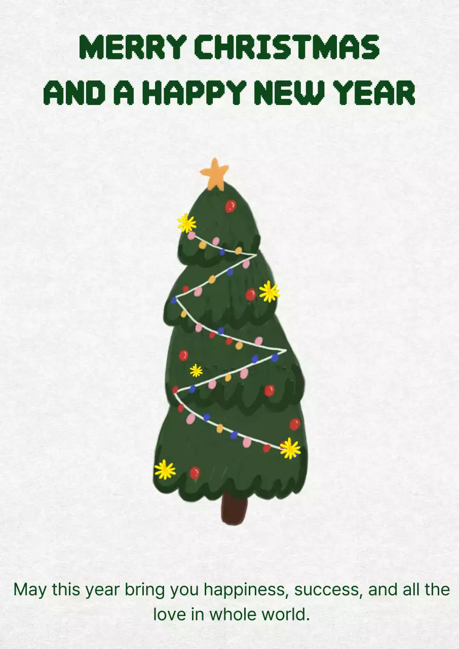 초록 심플 크리스마스 카드