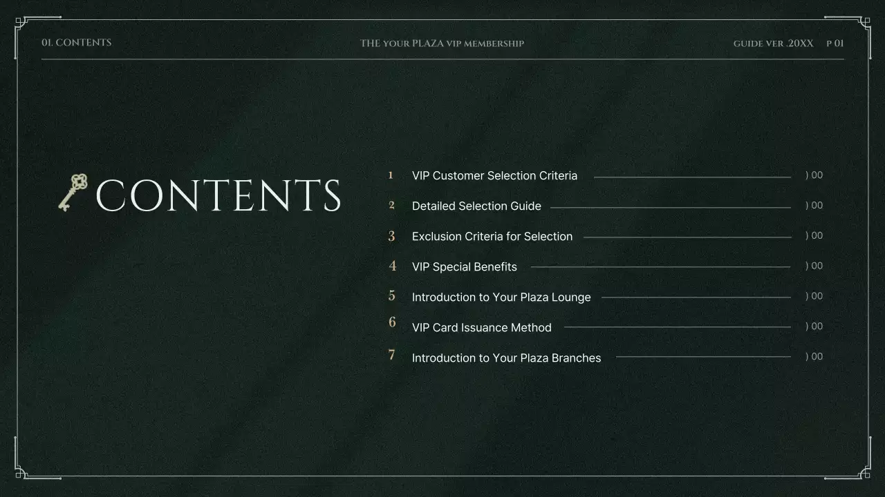 그린 엘레강트 멤버십 가이드 프레젠테이션