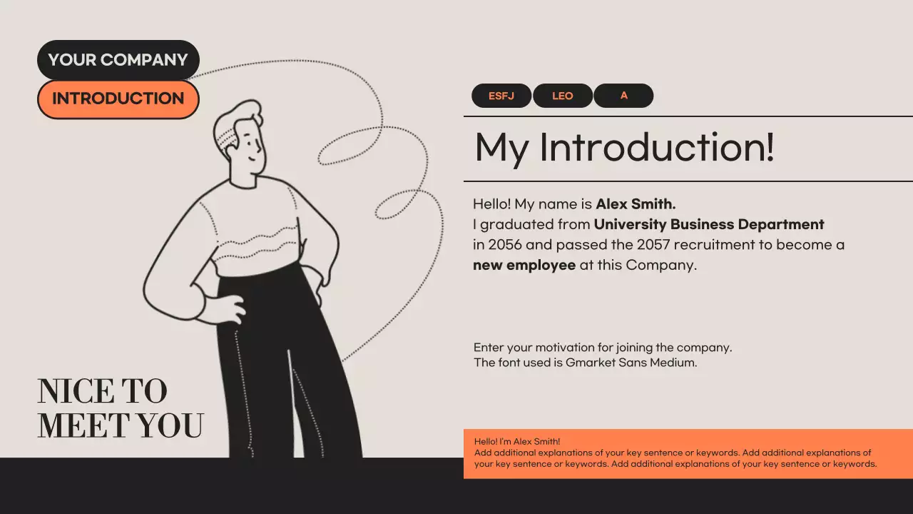 오렌지 모던 직원 오리엔테이션 가이드 프레젠테이션