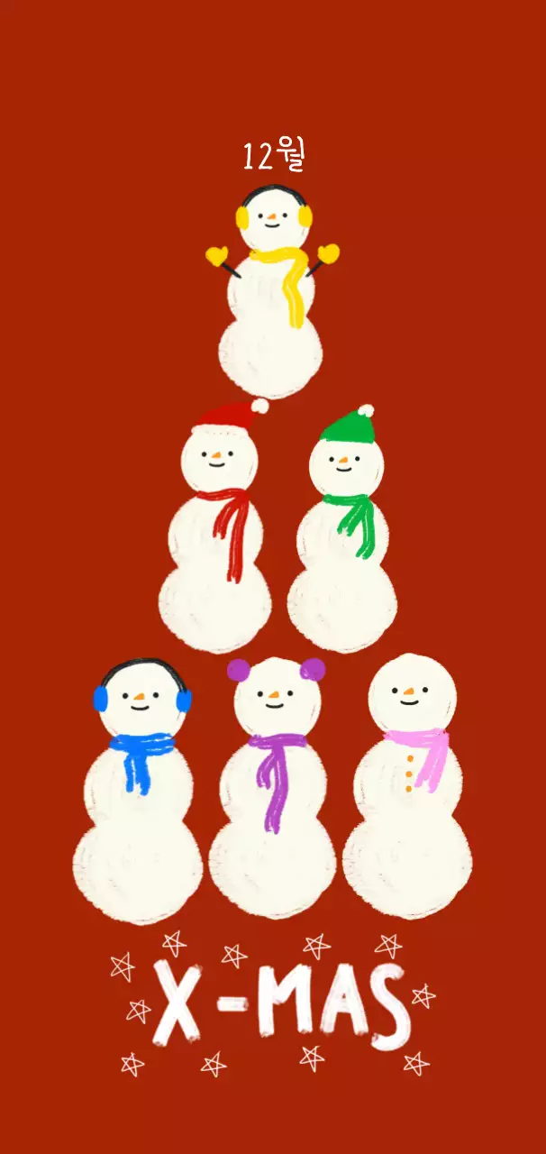 빨강 아기자기한 크리스마스 엽서