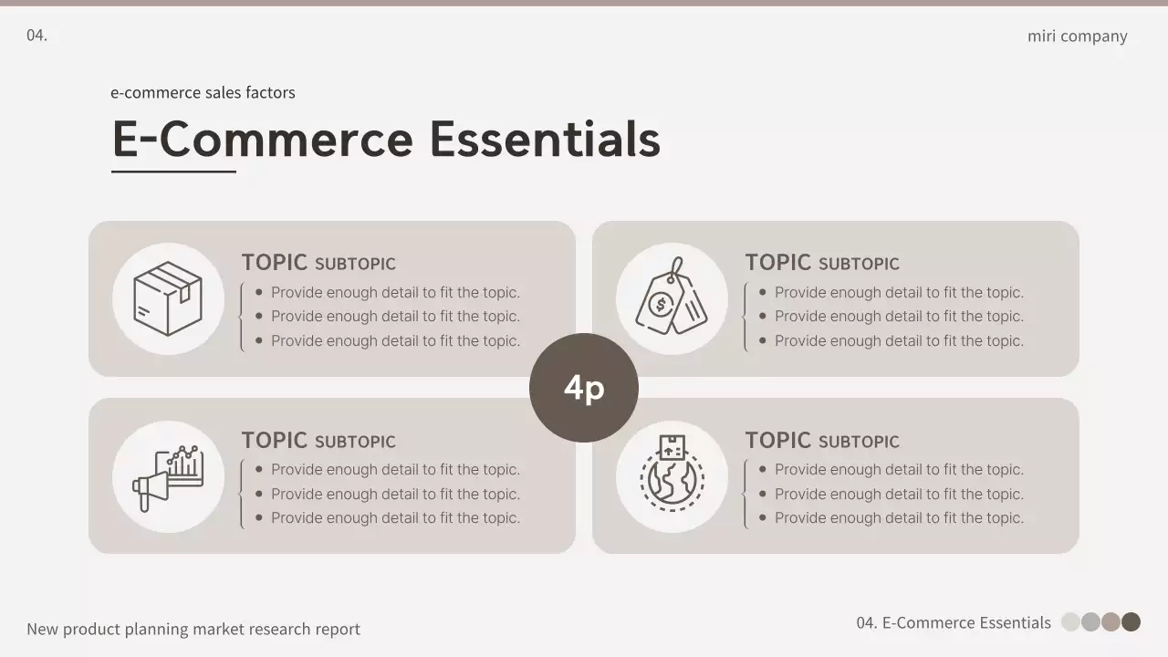 갈색과 베이지색의 심플한 시장조사 보고서