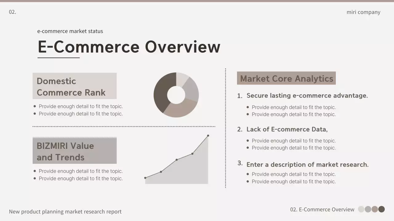 갈색과 베이지색의 심플한 시장조사 보고서