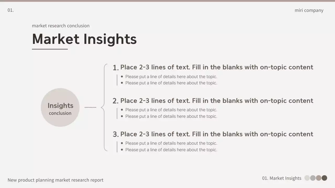 갈색과 베이지색의 심플한 시장조사 보고서