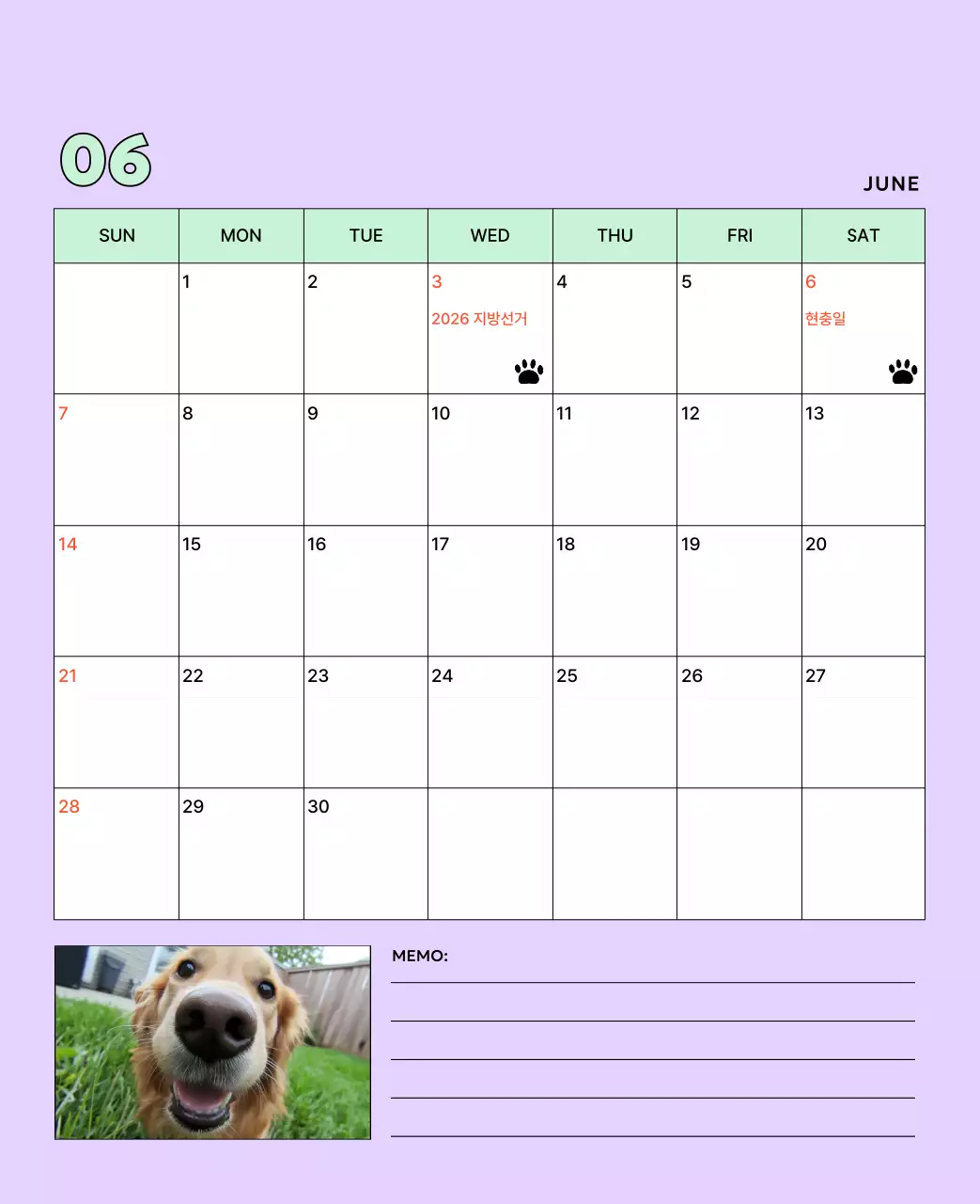 베이지 아기자기한 반려동물 달력