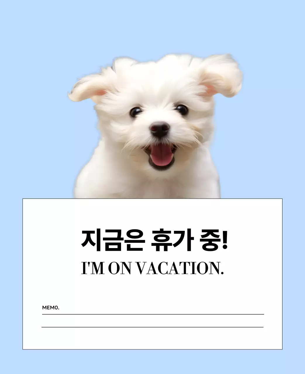 베이지 아기자기한 반려동물 달력