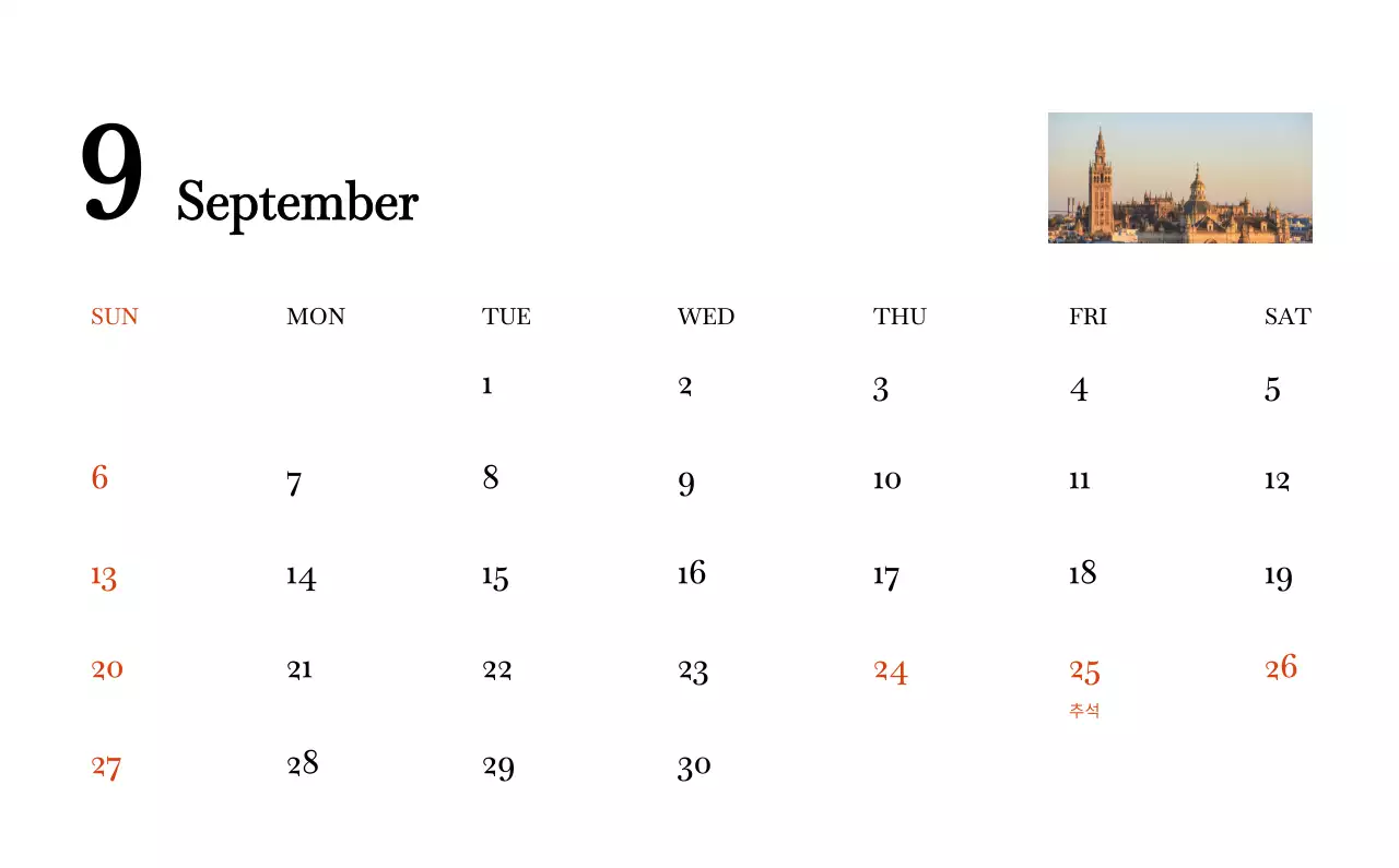 다양한 국가의 여행 프레임 사진 컨셉