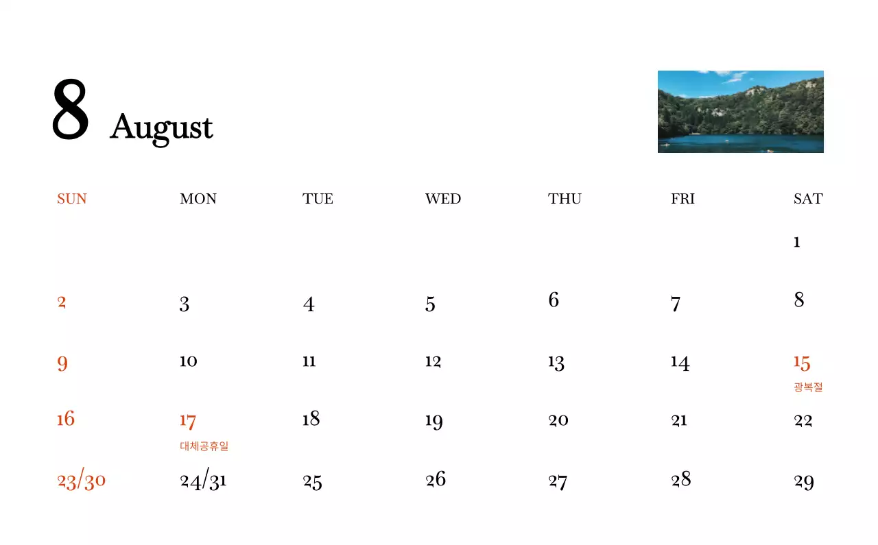 다양한 국가의 여행 프레임 사진 컨셉