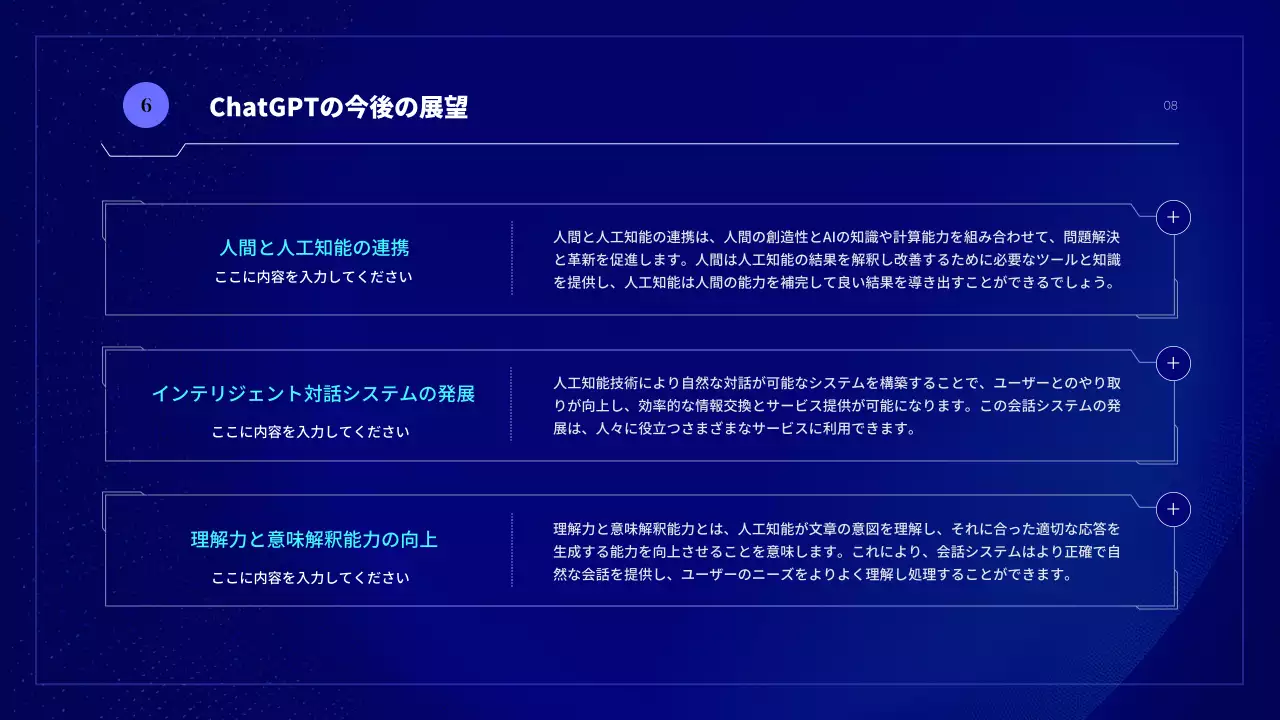 青 モダン ポスター