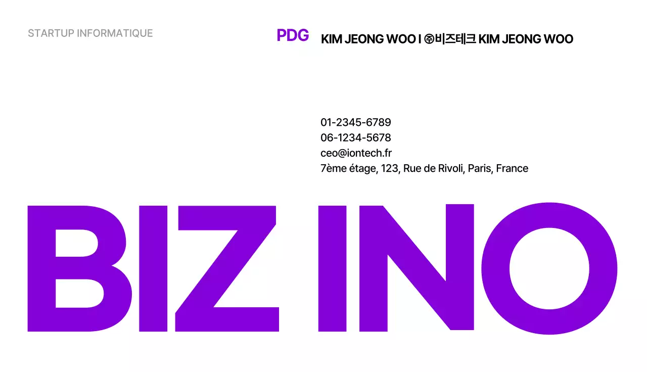 Logo de la startup moderne Bora