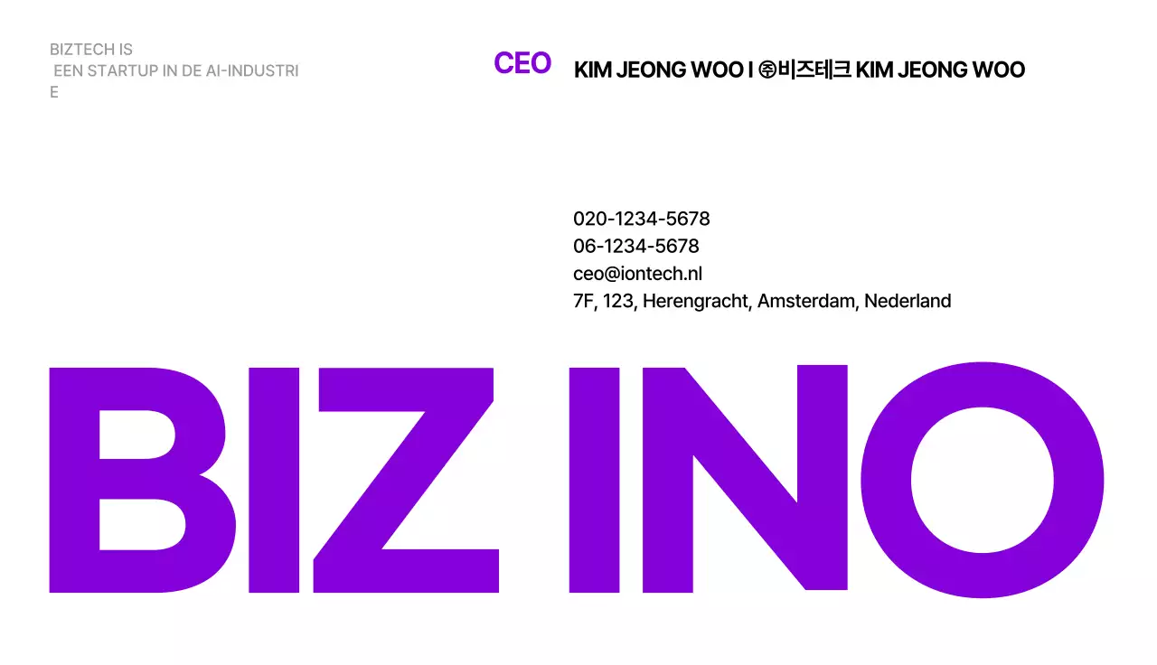 Bora Modern Startup-logo