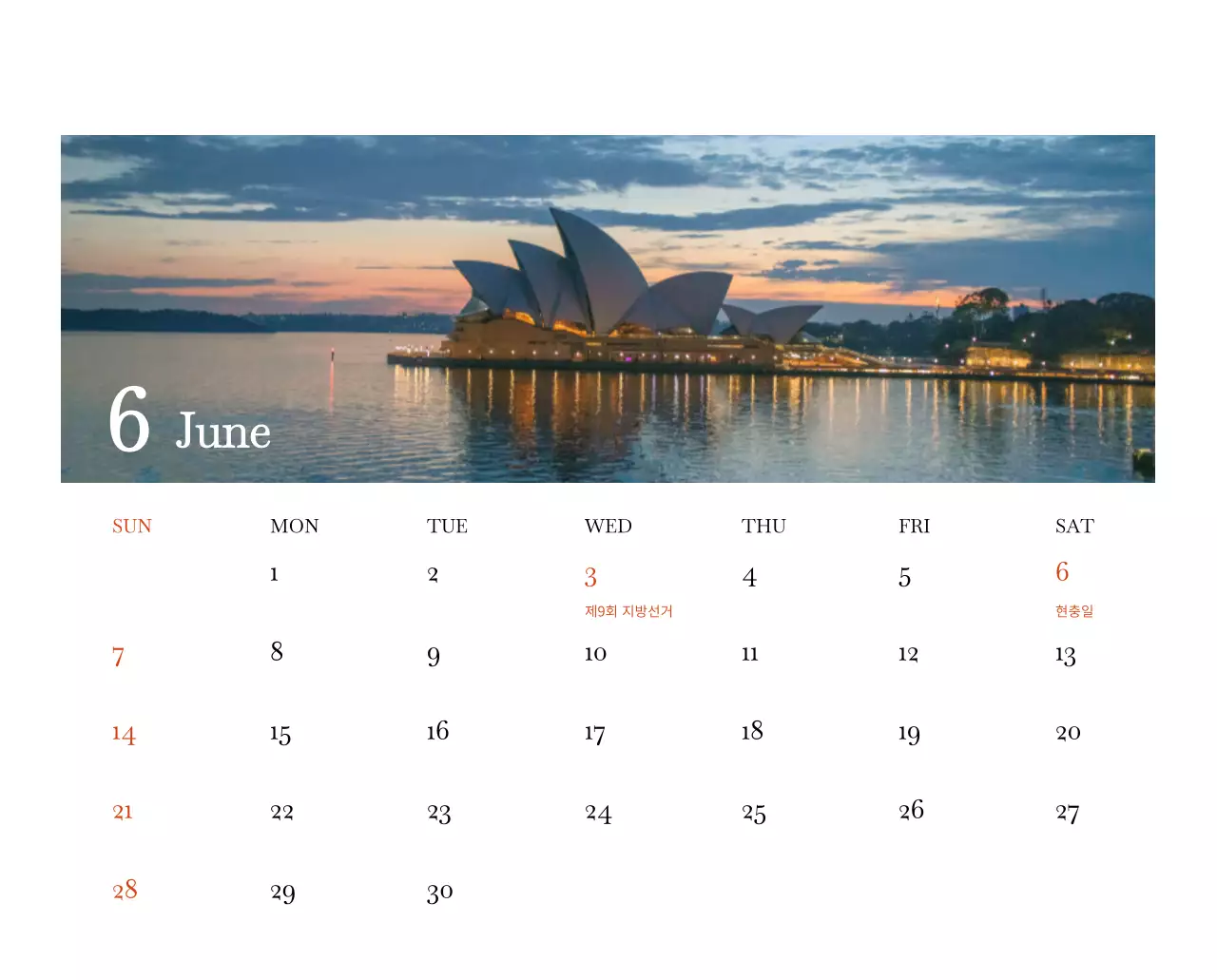 다양한 국가의 여행 프레임 사진 컨셉