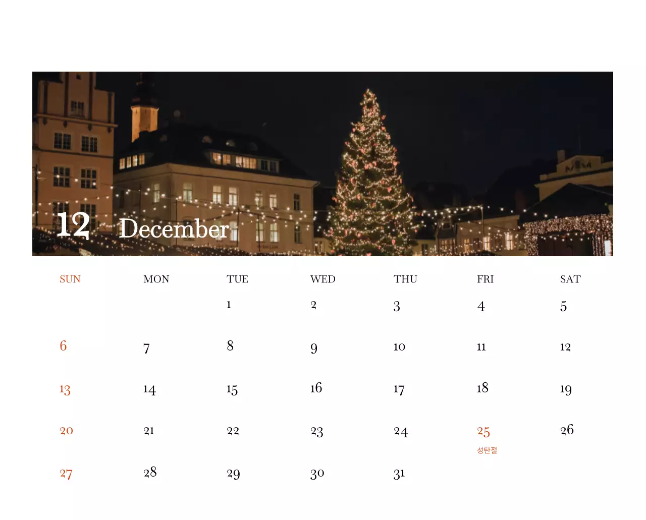 다양한 국가의 여행 프레임 사진 컨셉