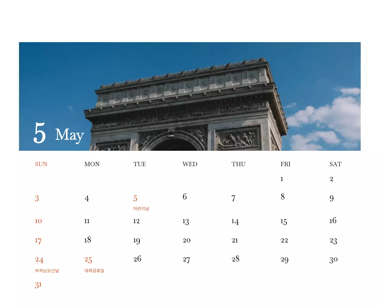 다양한 국가의 여행 프레임 사진 컨셉