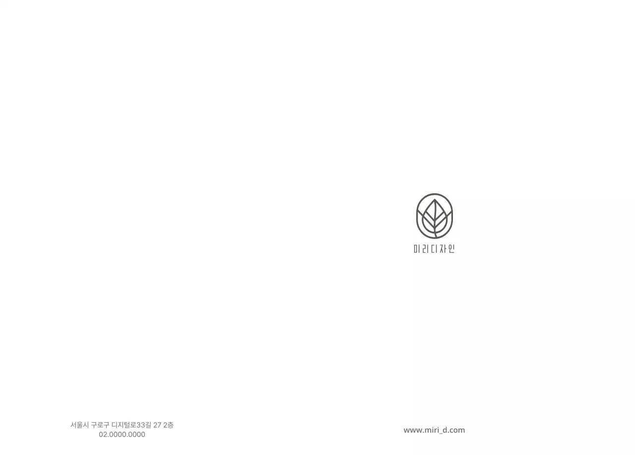 베이지와 뉴트럴컬러의 심플하고 내추럴한 가구