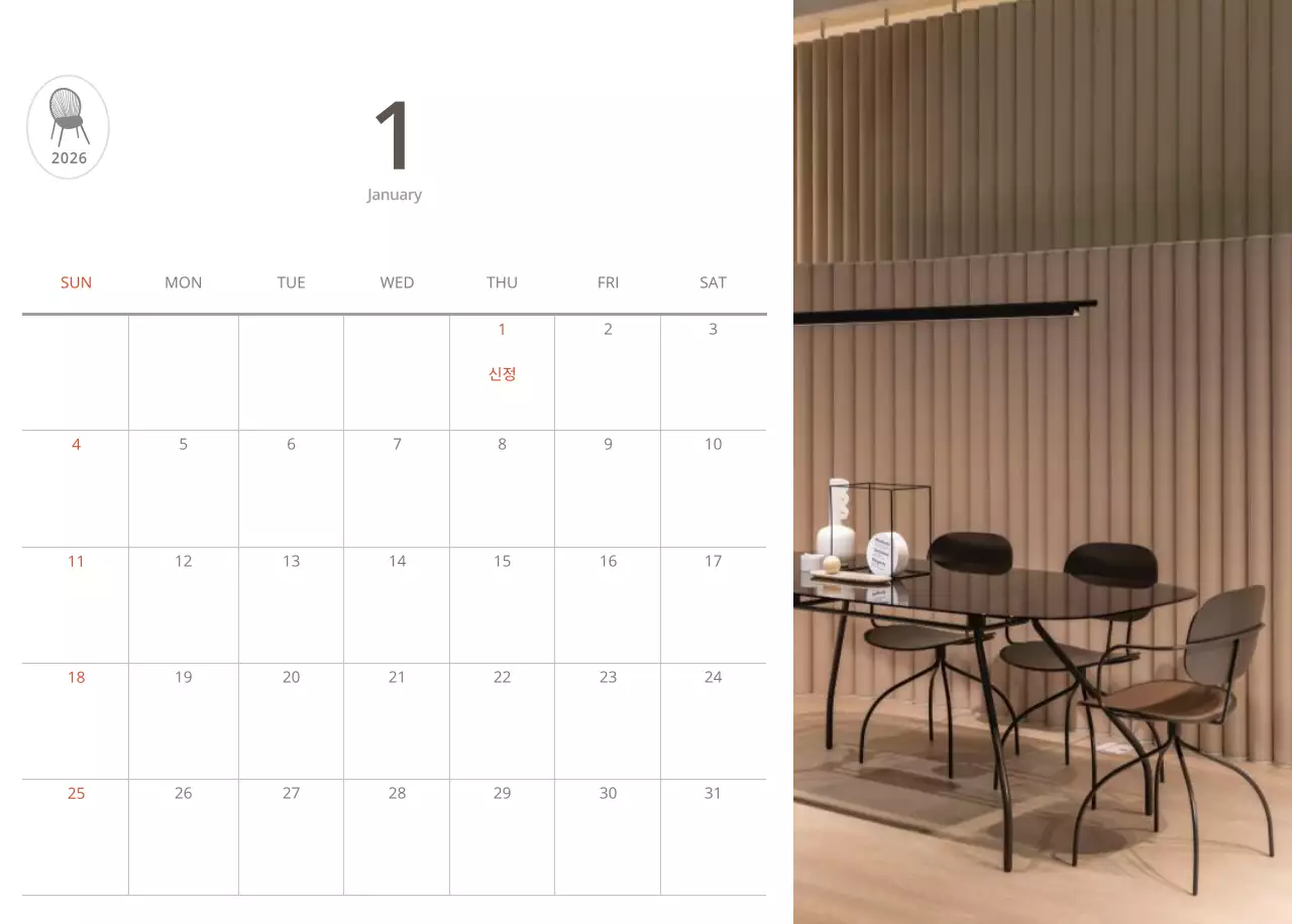 베이지와 뉴트럴컬러의 심플하고 내추럴한 가구