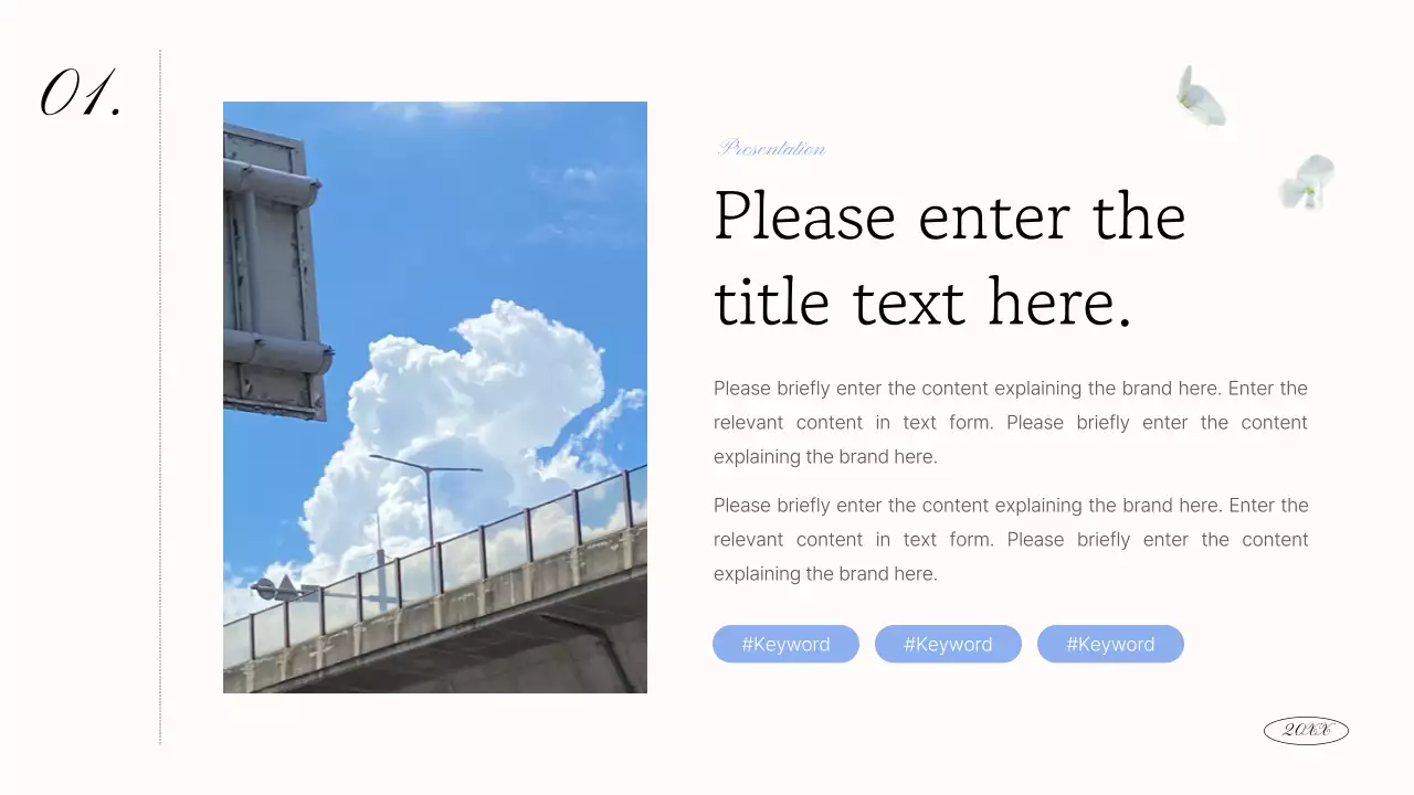 블루 엘레강트 마케팅 프리젠테이션