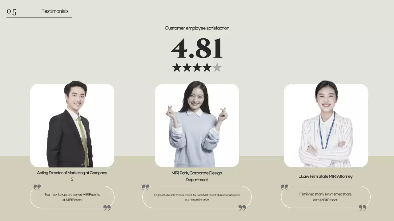 베이지 모던 리조트 프로모션 프리젠테이션