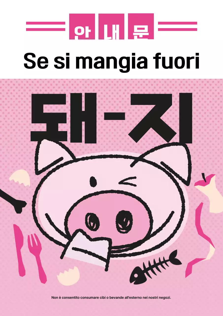 Avviso sulla guida ai gusti della bottiglia rosa