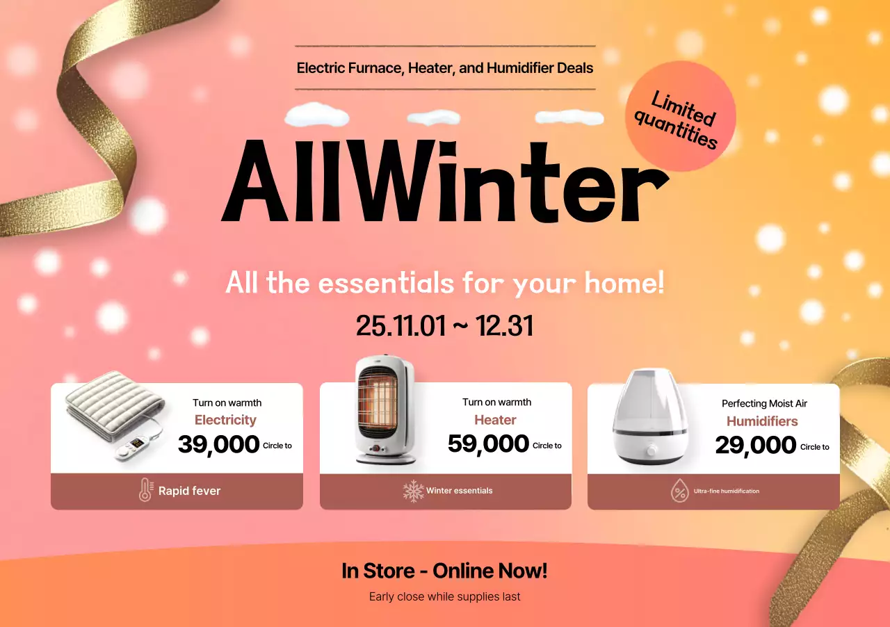 Orange Modern Winter Goods Promotion