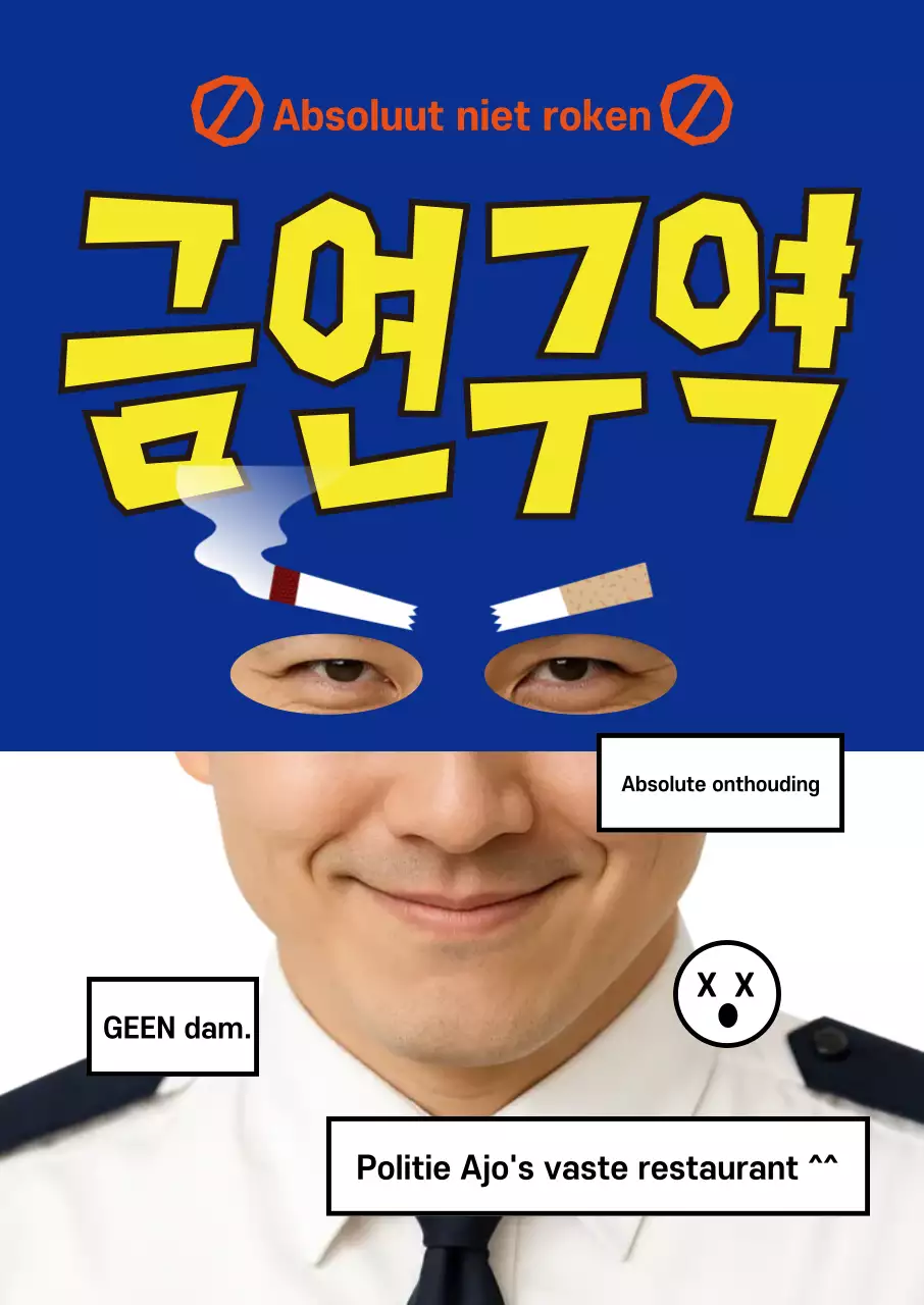 Blauwe gag niet roken niet roken
