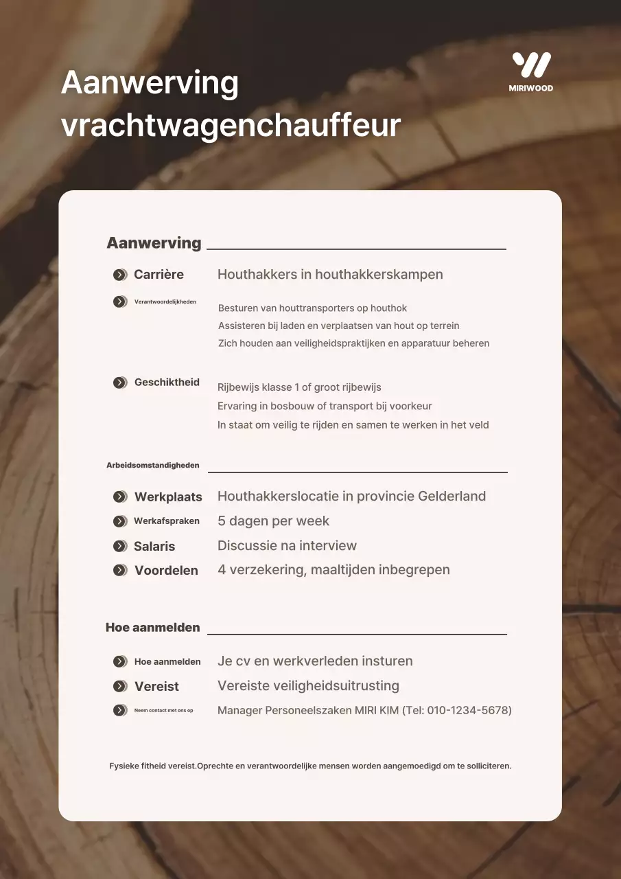 Brown Simple Recruitment